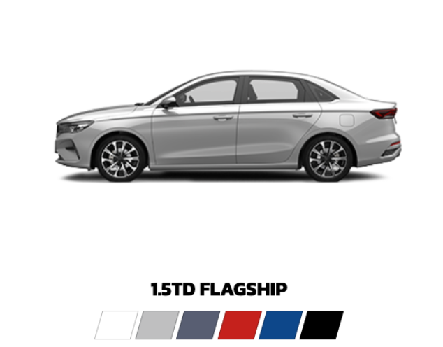 Proton S70 Flagship