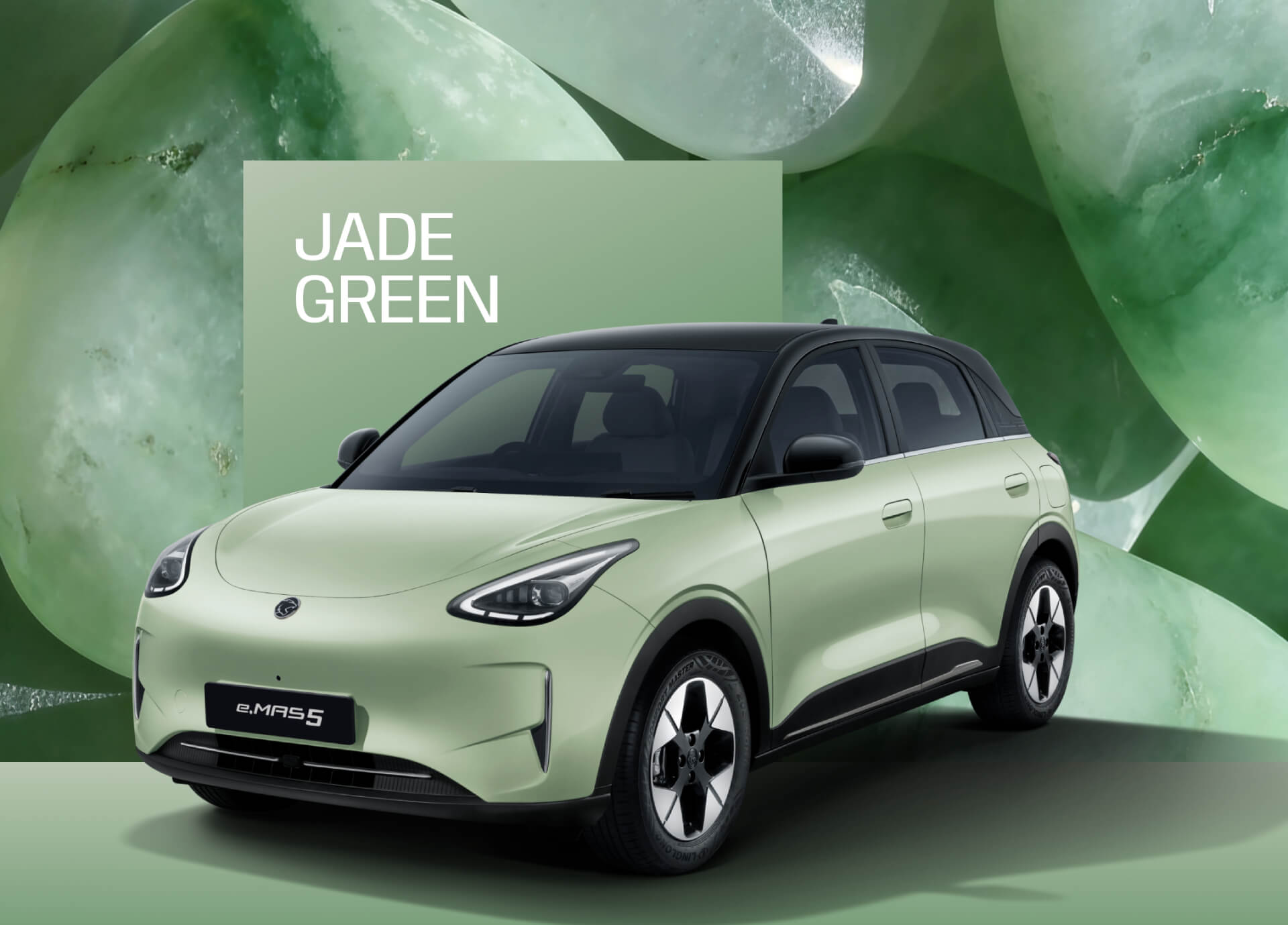 Proton e.MAS 5 in Jade Green